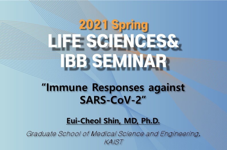 seminar
