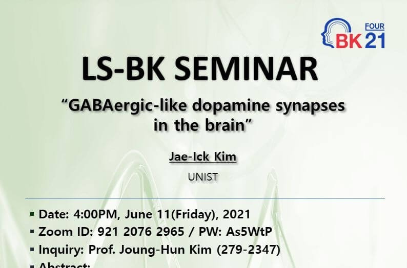 seminar
