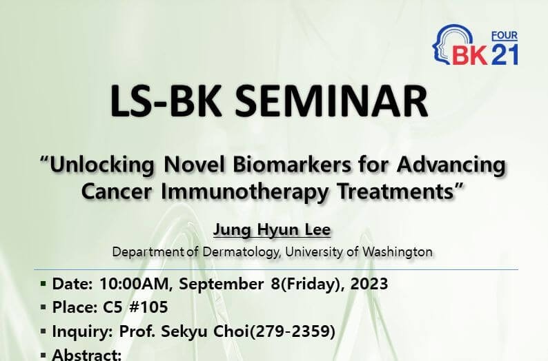 seminar