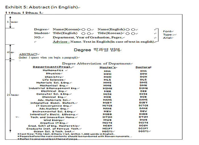 grad-info_thesis-img05
