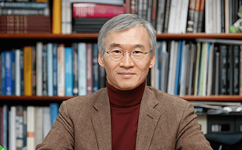 한진관